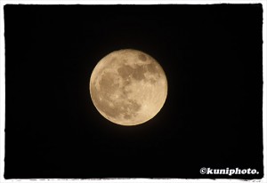 moon161115_2